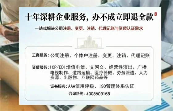 浙江办理<a href='https://www.tazcjz.cn/'>食品经营许可证</a>的用途、流程与费用详解