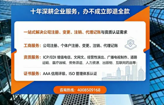 浙江<a href='https://www.tazcjz.cn/'>医疗机构执业许可证</a>办理全攻略：我的真实经历与深度分享