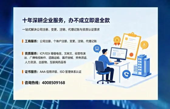 浙江办理<a href='https://www.tazcjz.cn/'>道路运输许可证</a>的用处、流程与实务经验分享