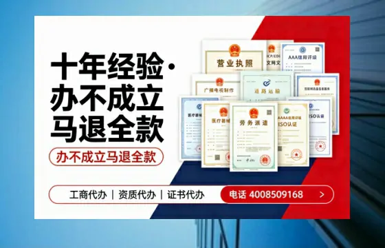 浙江办理<a href='https://www.tazcjz.cn/'>医疗器械二类经营备案证</a>的实用价值、全流程解析与避坑指南