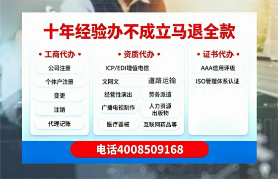 浙江办理<a href='https://www.tazcjz.cn/'>拍卖许可证</a>的实用价值与全流程深度解析