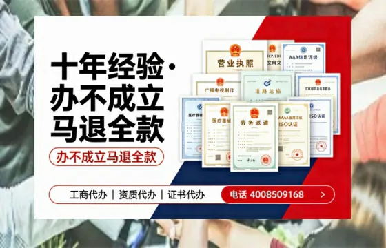 浙江办理<a href='https://www.tazcjz.cn/'>医疗器械二类经营备案证</a>的实用价值、全流程解析与避坑指南