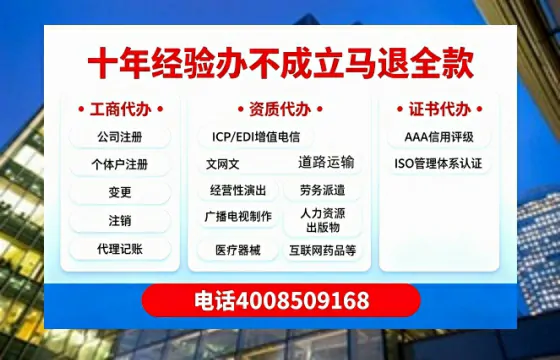 浙江<a href='https://www.tazcjz.cn/'>公司注销</a>的用途、流程与费用全解析