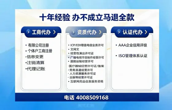 浙江<a href='https://www.tazcjz.cn/'>公司注销</a>的用途、流程与费用全解析