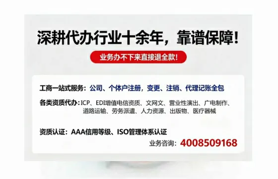 浙江办理<a href='https://www.tazcjz.cn/'>医疗器械网络销售备案</a>的实用价值与全流程实操分享